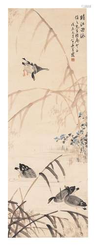 A Chinese Painting by Wu Qingxia