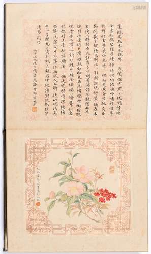 A Chinese Album of Floral Paintings and Calligraphy