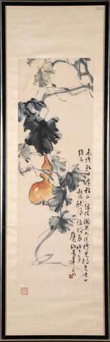 A Chinese Painting by Ou Haonian