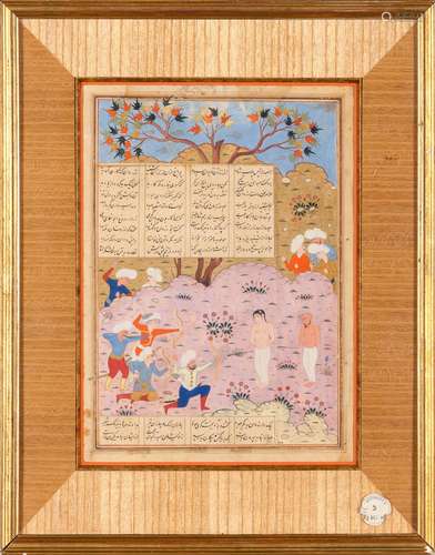 Persian Illuminated Manuscript Leaf from the Shahnameh