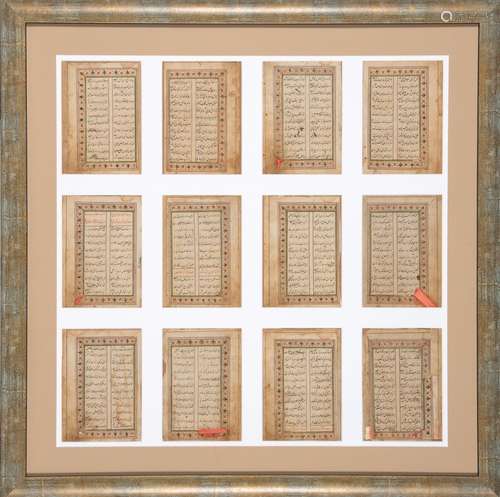 Twelve Indian Kashmiri Manuscript Leaves