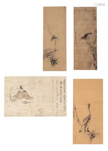 Four Japanese School Paintings