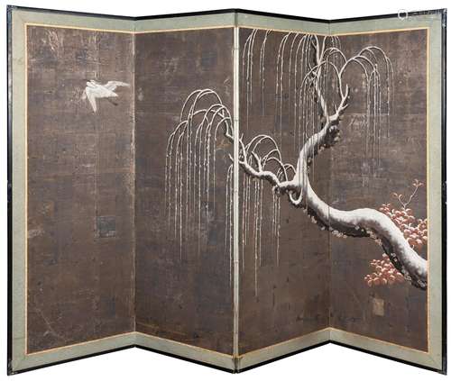 A Japanese Rinpa-Style Four Fold Screen