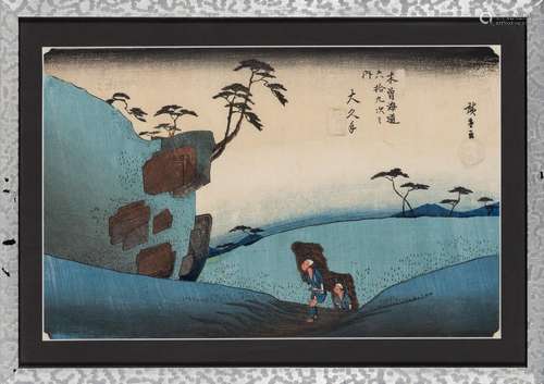 A Japanese Ukiyo-e Print by Hiroshige