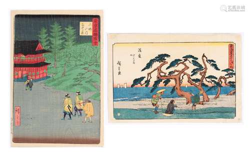 Two Japanese Ukiyo-e Prints by Hiroshige and Hiroshige II