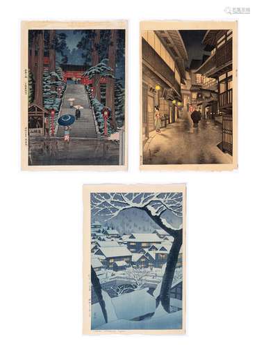 Three Japanese Shin Hanga Prints