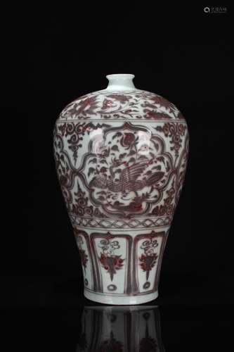 In-glaze red tangled lotus and phoenix plum vase