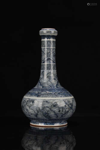 Blue and white Sea animal pattern bile bottle