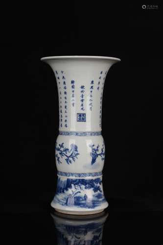 blue and white pattern flower goblet