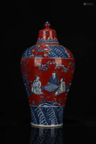 Blue and white glaze red character story plum bottle