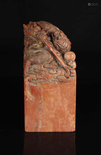 Tian Huang stone dragon play pearl seal