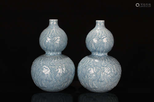 A pair of sky green glaze gourd bottles