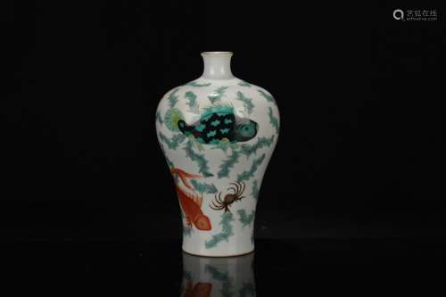 Pastel seaweed fish pattern plum bottle