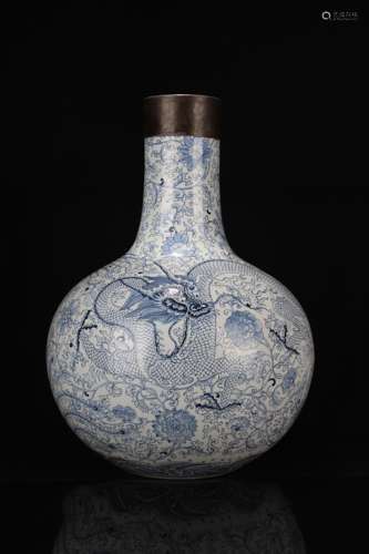 Blue and white- dragon celestial sphere bottle