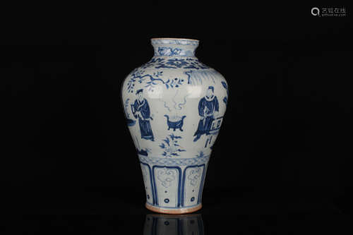 Blue and white character story plum bottle