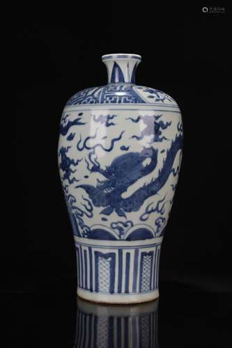 Blue and white dragon plum bottle