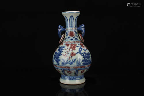 Blue and white glaze red amphora