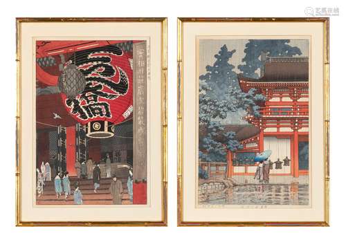 Two Japanese Shin Hanga Prints by Hasui Kawase and Shiro Kas...