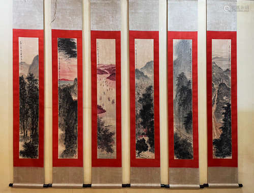 China Six screens of Fu Baoshi landscape