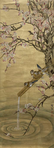 China Chen Zhifo- Flower Bird vertical shaft