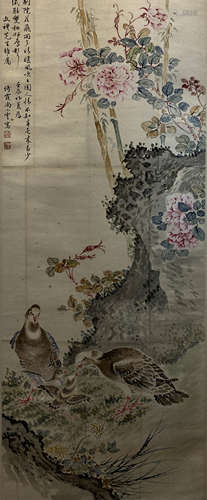 China Shang Xiaoyun Flower and Bird vertical shaft