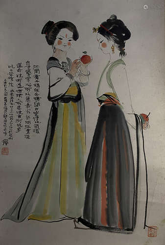 China Cheng Shifa Character Hanging Scroll