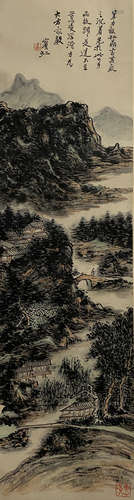 China Huang Binhong Mountain and Water Hanging Scroll