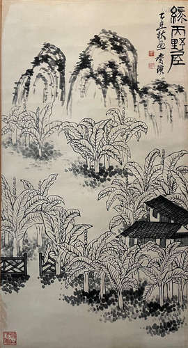 China Qibaishi Landscape Hanging Scroll