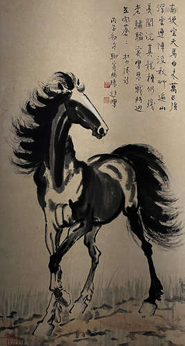 China Xu Beihong Galloping Horses vertical shaft