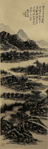 China Huang Binhong Mountain and Water Hanging Scroll