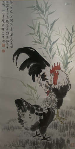 China Xu Beihong Rooster Figure vertical shaft