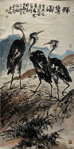 China Li Kuchan- Group Heron Vertical axis