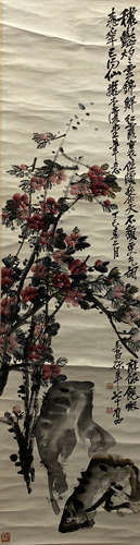 China Wu Changshuo- Flowers Vertical axis