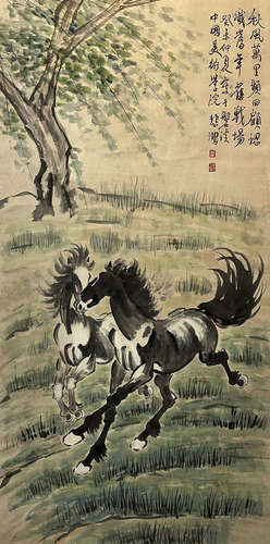 China Xu Beihong Galloping Horse vertical shaft