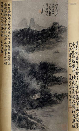 China Huang Binhong Mountain and Water Hanging Scroll