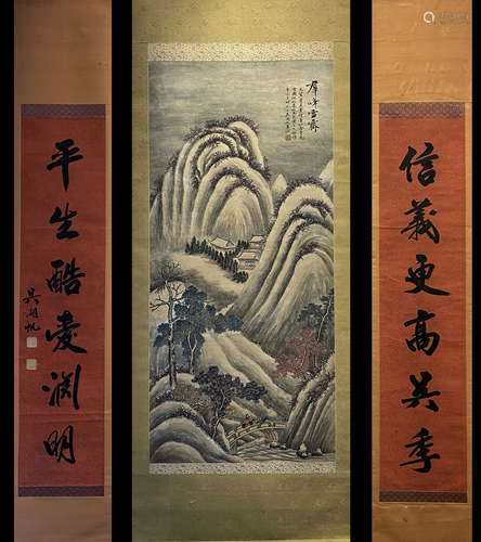 China Wuhufan landscape couplets A set of