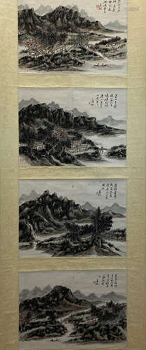 China Huang Binhong-Mountain and Water Vertical axis