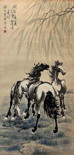 China Xu Beihong Double Horse vertical shaft