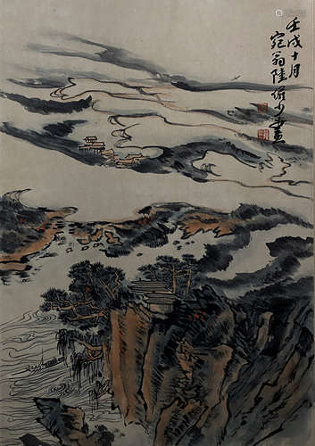 China Lu YanShao shanshui Hanging Scroll