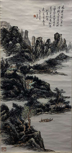 China Huang Binhong-Mountain and Water Vertical axis