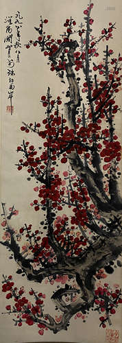 China Guanshanyue Plum Blossom Vertical axis