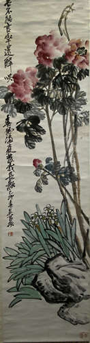 China Wu Changshuo- Flowers Vertical axis