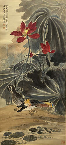 China Zhang Daqian- lotus Hanging Scroll