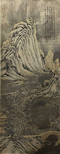 China Wang Hui- Mountain Water Vertical axis