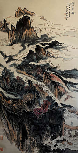 China Lu Yan Shao-shanshui Hanging Scroll