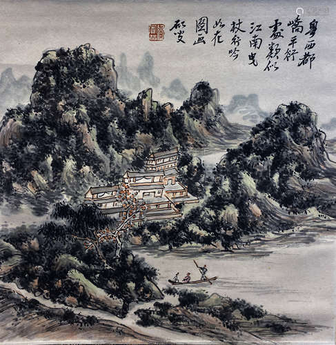 China Huang Binhong-Mountain and Water Vertical axis