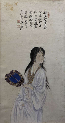 China Zhang Daqian- Characters Hanging Scroll