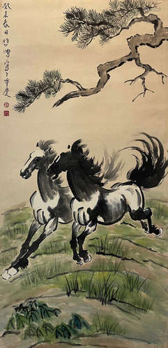 China Xu Beihong Double Horse vertical shaft