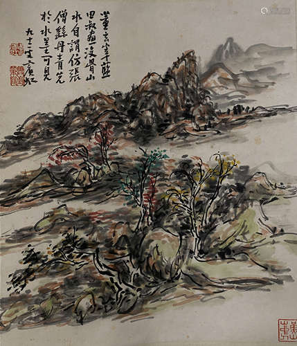 China Huang Binhong Mountain and Water Hanging Scroll