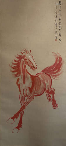 China Xu Beihong- Galloping Horse vertical shaft